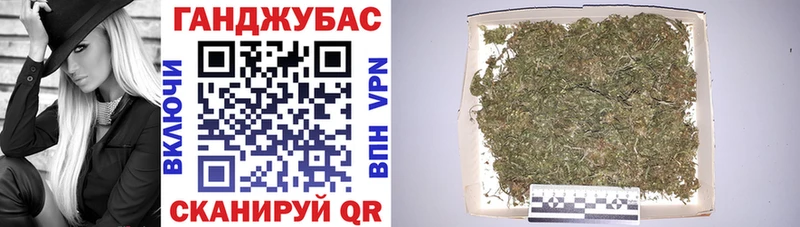 Как найти наркотики Электроугли Гашиш COCAIN Меф Бутират Конопля