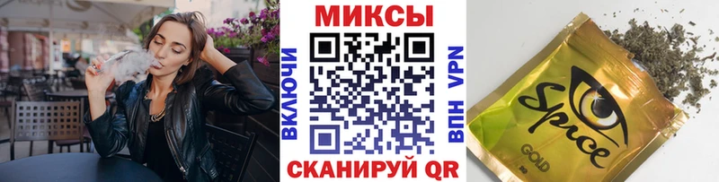 БУТИРАТ 1.4BDO  продажа наркотиков  Электроугли 