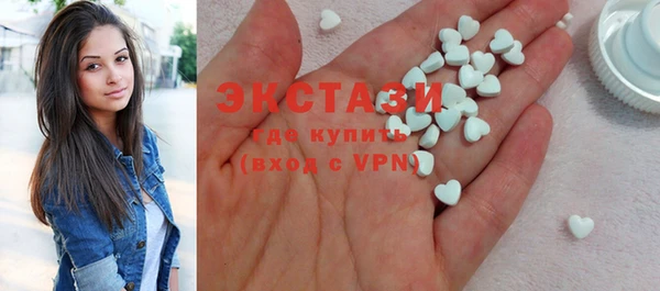 прущая мука Абдулино
