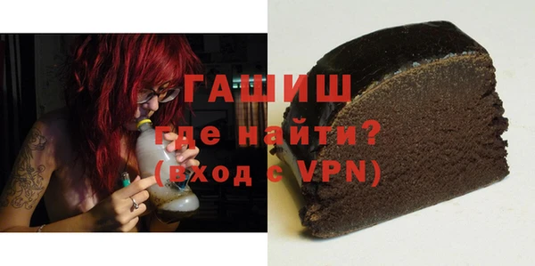 прущая мука Абдулино