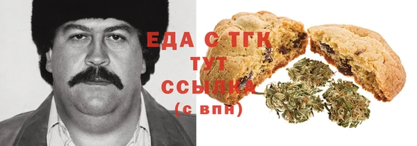 прущая мука Абдулино