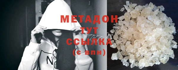 первитин Магадан