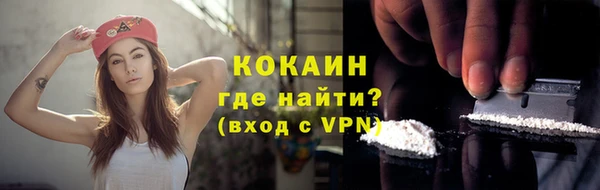 прущая мука Абдулино