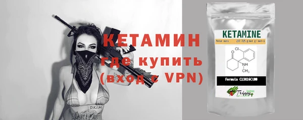 mix Чита