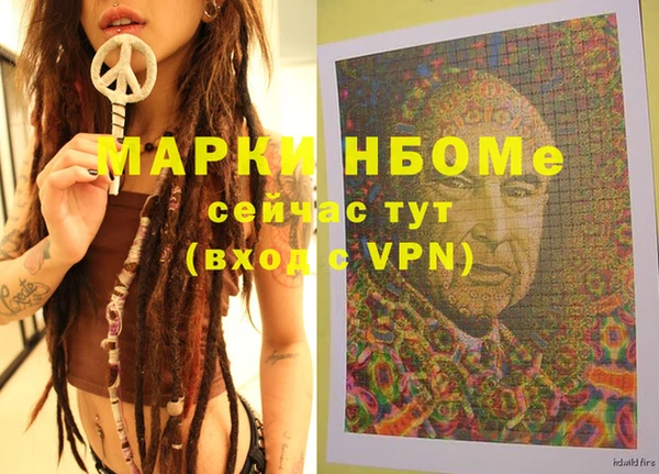 прущая мука Абдулино