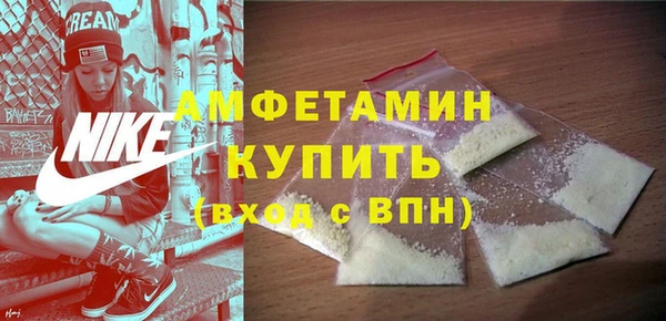 прущая мука Абдулино