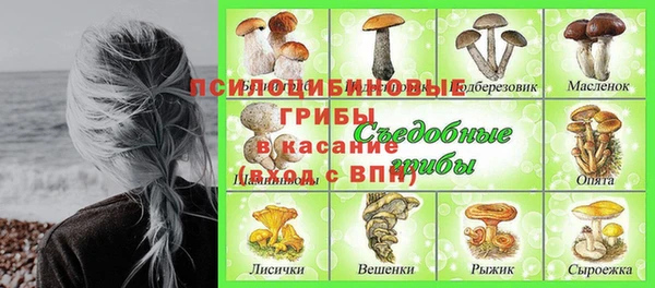 прущая мука Абдулино