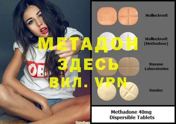 mix Чита