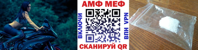 хочу наркоту  Электроугли  Первитин витя 