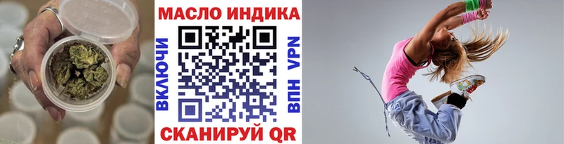 ТГК Wax  Электроугли 